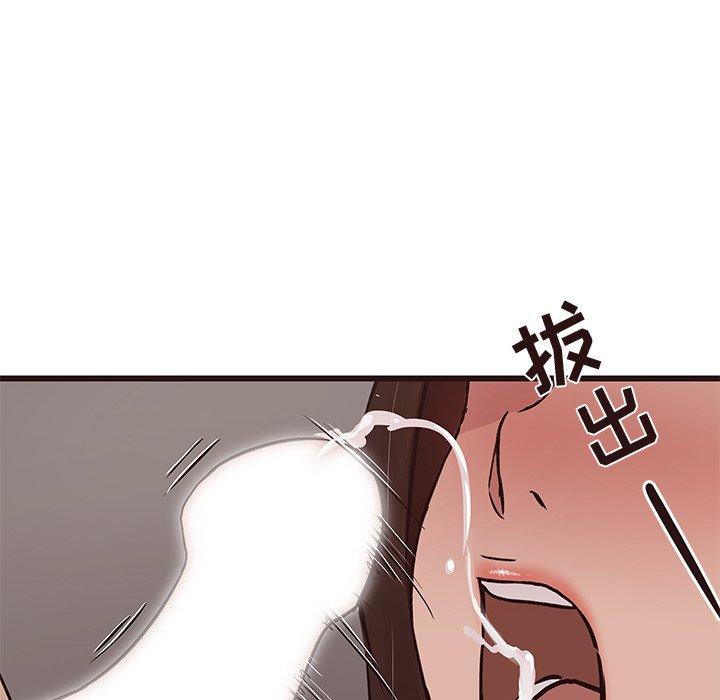 笨蛋哥哥[抖漫]韩漫全集-笨蛋哥哥-第 38 话无删减无遮挡章节图片 