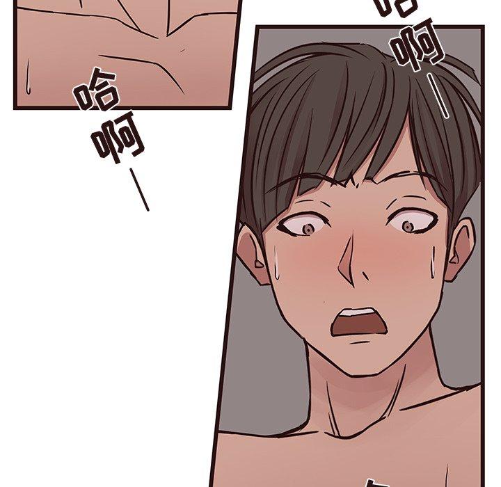 笨蛋哥哥[抖漫]韩漫全集-笨蛋哥哥-第 38 话无删减无遮挡章节图片 