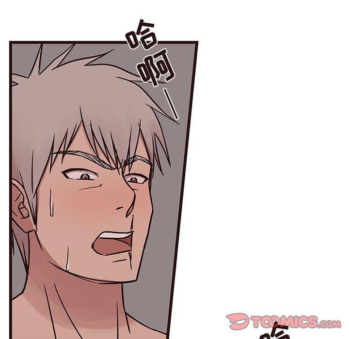 笨蛋哥哥[抖漫]韩漫全集-笨蛋哥哥-第 38 话无删减无遮挡章节图片 