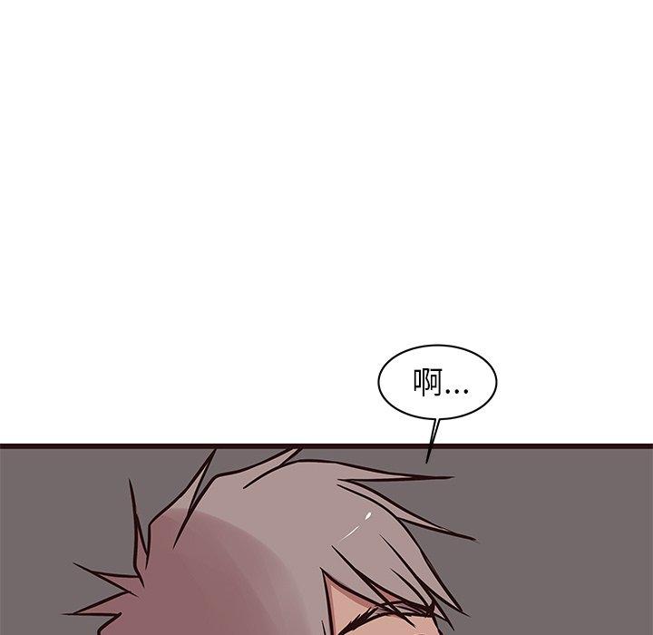 笨蛋哥哥[抖漫]韩漫全集-笨蛋哥哥-第 38 话无删减无遮挡章节图片 