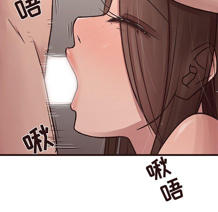 笨蛋哥哥[抖漫]韩漫全集-笨蛋哥哥-第 38 话无删减无遮挡章节图片 