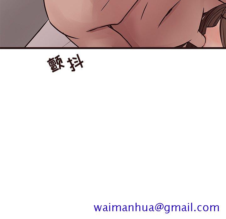 笨蛋哥哥[抖漫]韩漫全集-笨蛋哥哥-第 38 话无删减无遮挡章节图片 