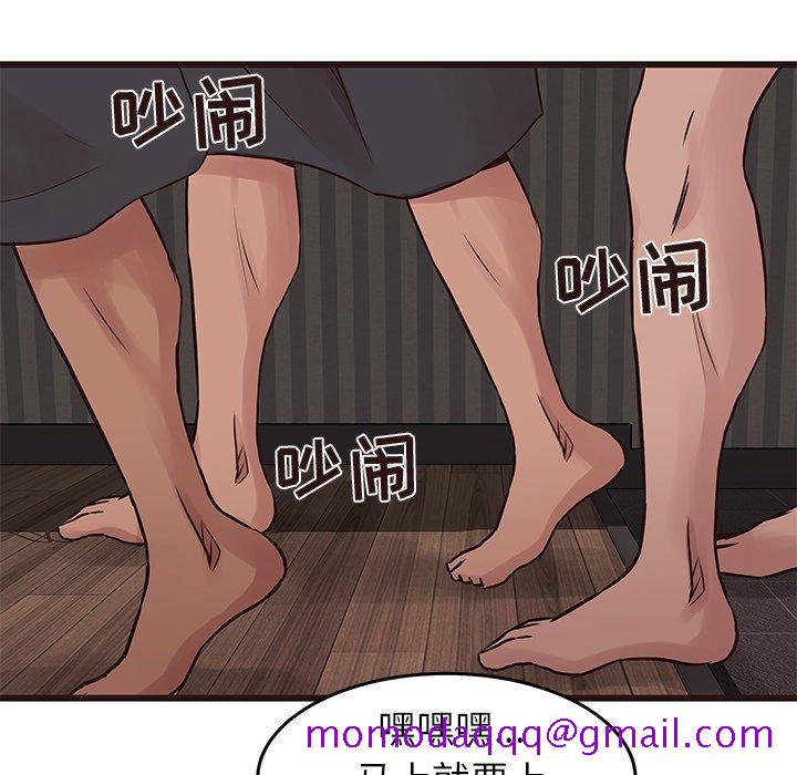 笨蛋哥哥[抖漫]韩漫全集-笨蛋哥哥-第 38 话无删减无遮挡章节图片 