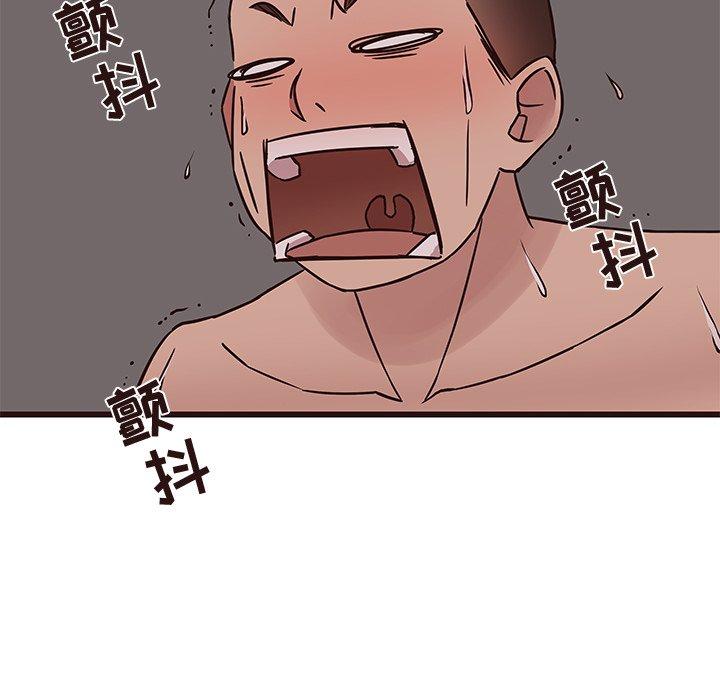 笨蛋哥哥[抖漫]韩漫全集-笨蛋哥哥-第 38 话无删减无遮挡章节图片 