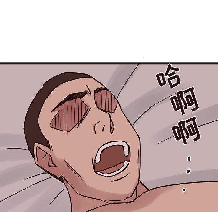 笨蛋哥哥[抖漫]韩漫全集-笨蛋哥哥-第 38 话无删减无遮挡章节图片 