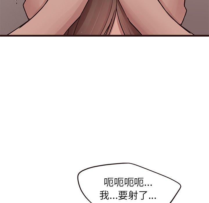 笨蛋哥哥[抖漫]韩漫全集-笨蛋哥哥-第 38 话无删减无遮挡章节图片 