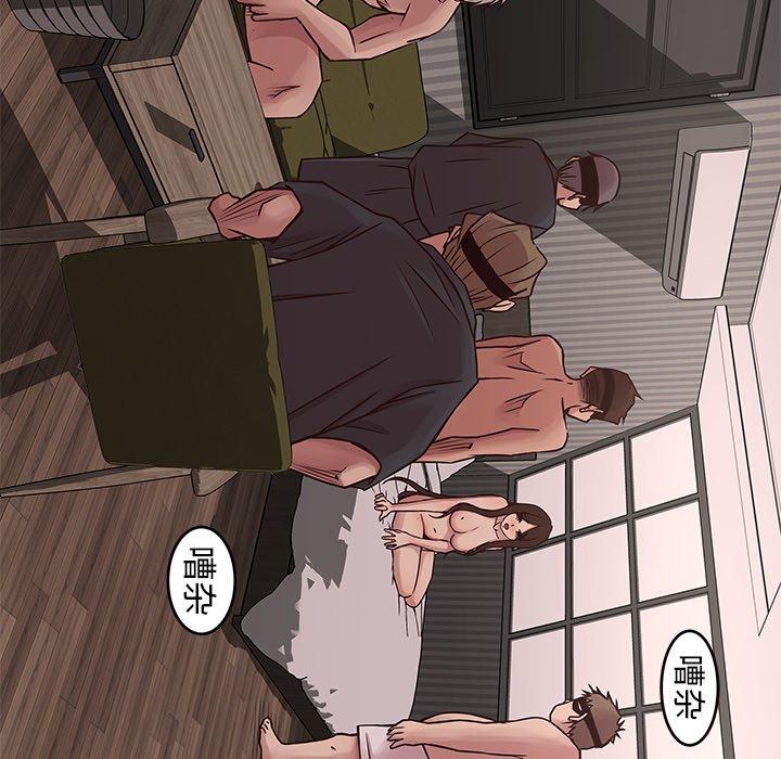 笨蛋哥哥[抖漫]韩漫全集-笨蛋哥哥-第 39 话无删减无遮挡章节图片 