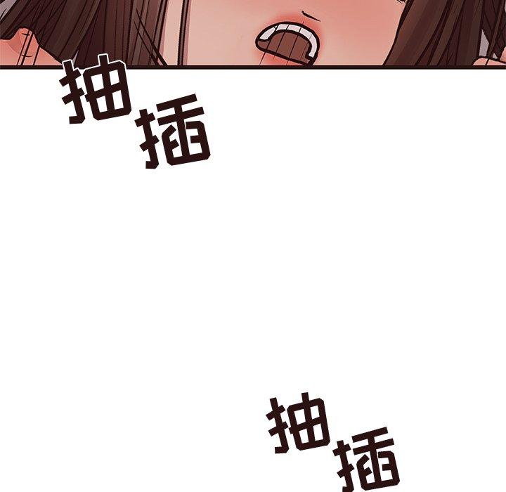 笨蛋哥哥[抖漫]韩漫全集-笨蛋哥哥-第 39 话无删减无遮挡章节图片 