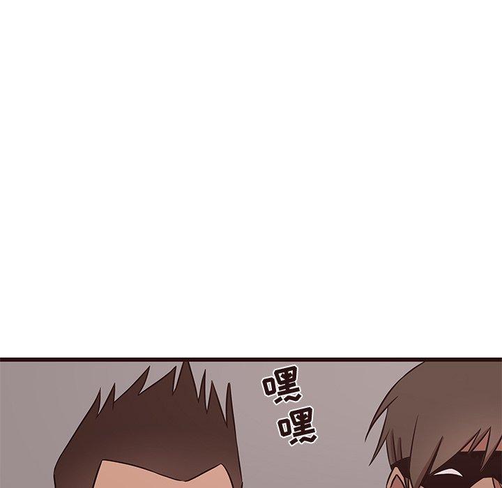 笨蛋哥哥[抖漫]韩漫全集-笨蛋哥哥-第 39 话无删减无遮挡章节图片 