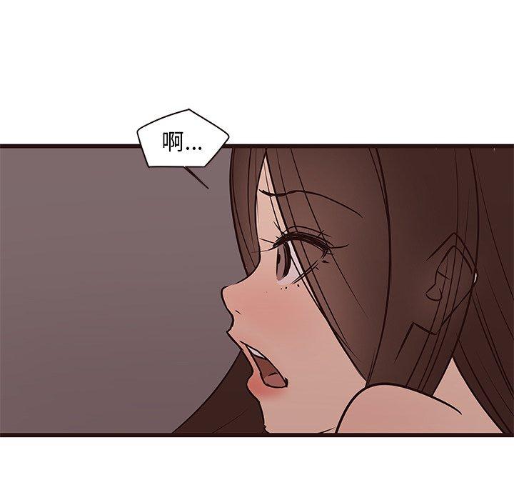 笨蛋哥哥[抖漫]韩漫全集-笨蛋哥哥-第 39 话无删减无遮挡章节图片 