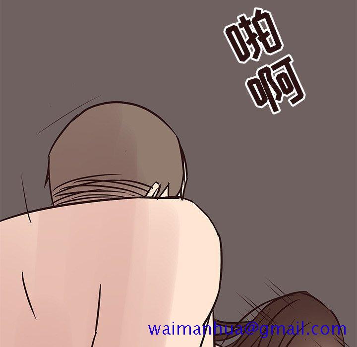 笨蛋哥哥[抖漫]韩漫全集-笨蛋哥哥-第 39 话无删减无遮挡章节图片 