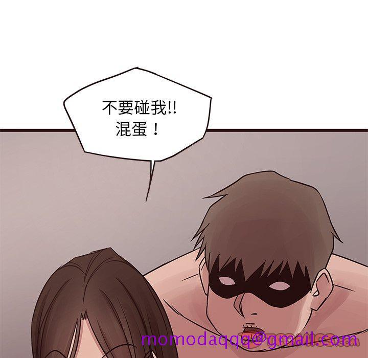 笨蛋哥哥[抖漫]韩漫全集-笨蛋哥哥-第 39 话无删减无遮挡章节图片 