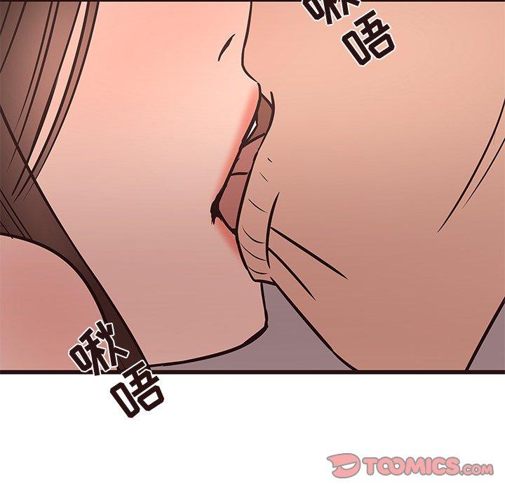 笨蛋哥哥[抖漫]韩漫全集-笨蛋哥哥-第 39 话无删减无遮挡章节图片 