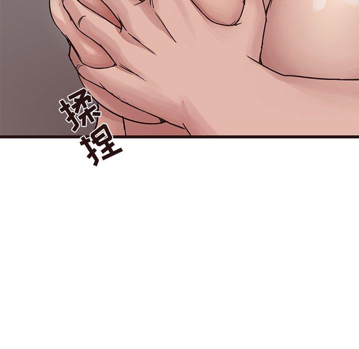 笨蛋哥哥[抖漫]韩漫全集-笨蛋哥哥-第 39 话无删减无遮挡章节图片 
