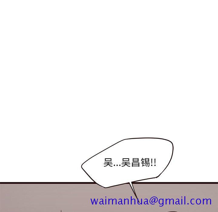 笨蛋哥哥[抖漫]韩漫全集-笨蛋哥哥-第 39 话无删减无遮挡章节图片 
