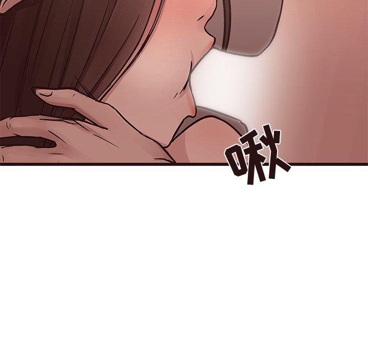 笨蛋哥哥[抖漫]韩漫全集-笨蛋哥哥-第 39 话无删减无遮挡章节图片 