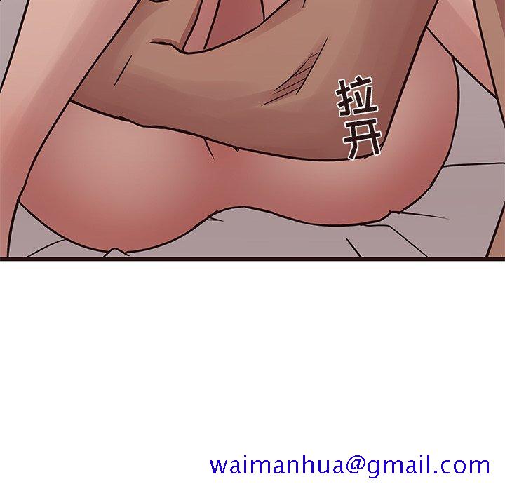 笨蛋哥哥[抖漫]韩漫全集-笨蛋哥哥-第 39 话无删减无遮挡章节图片 