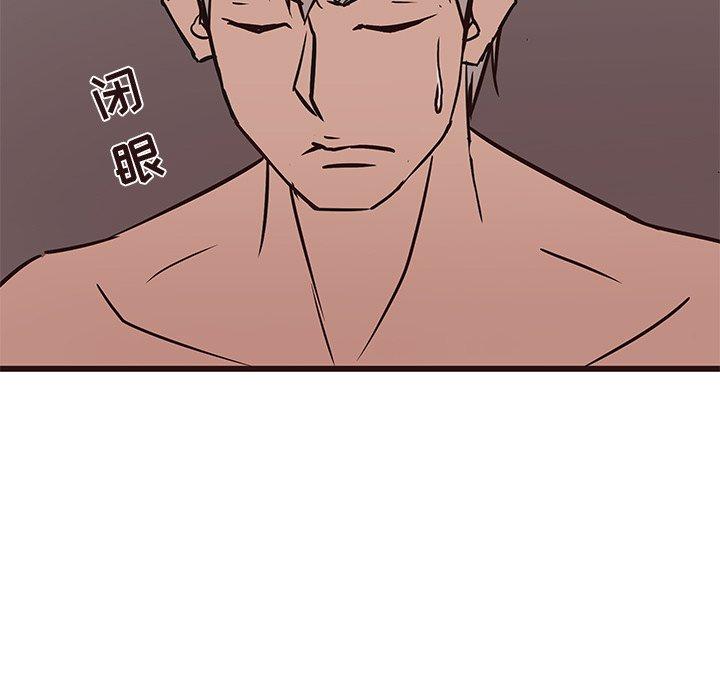 笨蛋哥哥[抖漫]韩漫全集-笨蛋哥哥-第 39 话无删减无遮挡章节图片 