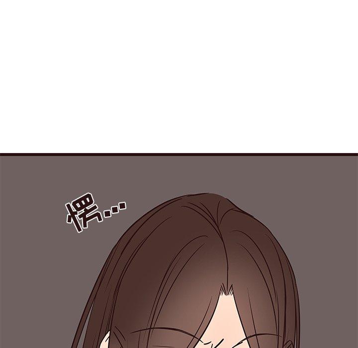 笨蛋哥哥[抖漫]韩漫全集-笨蛋哥哥-第 39 话无删减无遮挡章节图片 