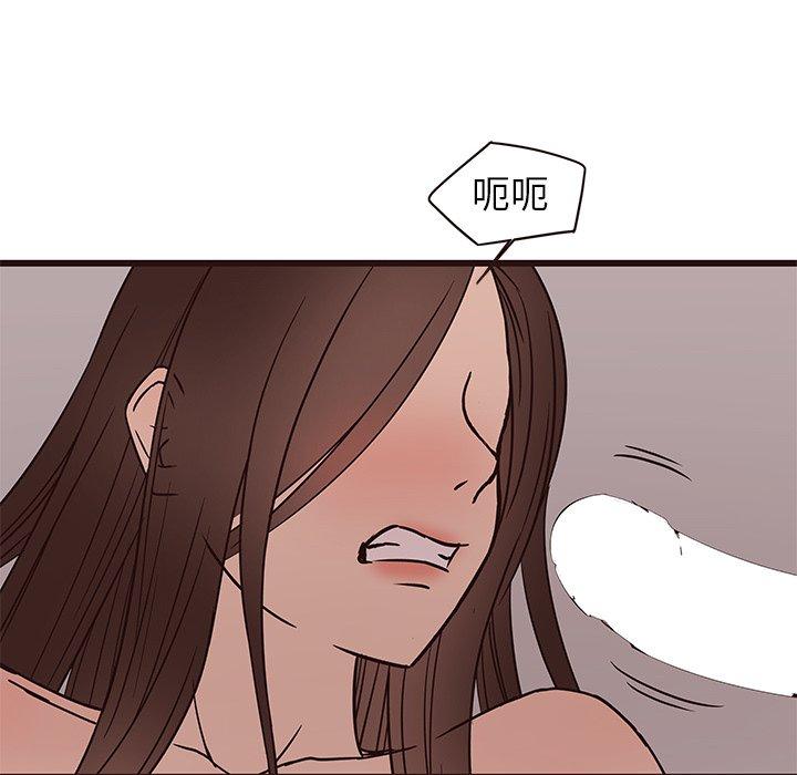 笨蛋哥哥[抖漫]韩漫全集-笨蛋哥哥-第 39 话无删减无遮挡章节图片 