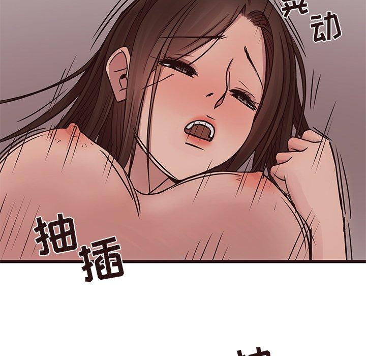 笨蛋哥哥[抖漫]韩漫全集-笨蛋哥哥-第 39 话无删减无遮挡章节图片 