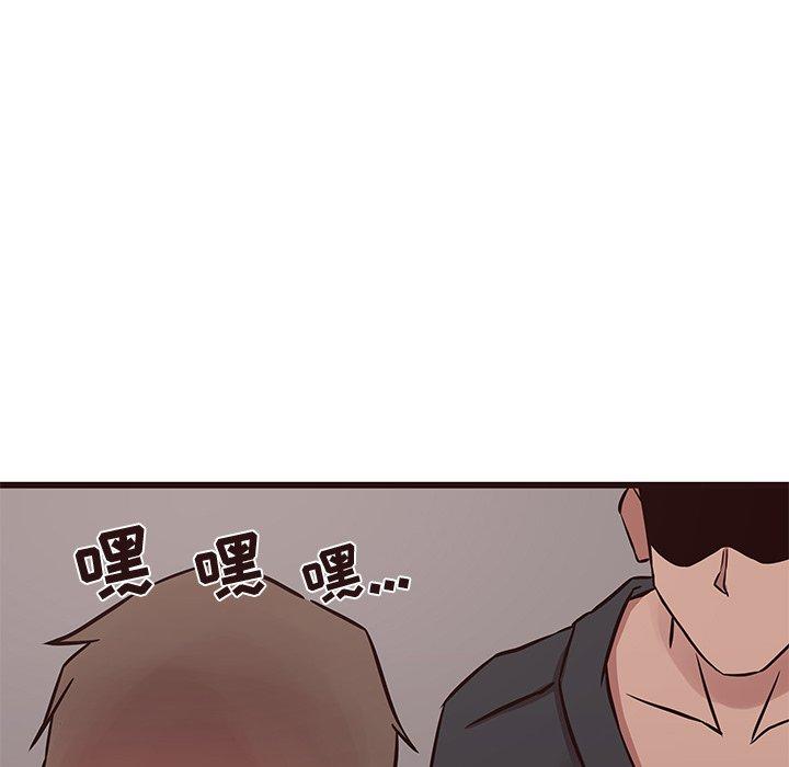 笨蛋哥哥[抖漫]韩漫全集-笨蛋哥哥-第 39 话无删减无遮挡章节图片 