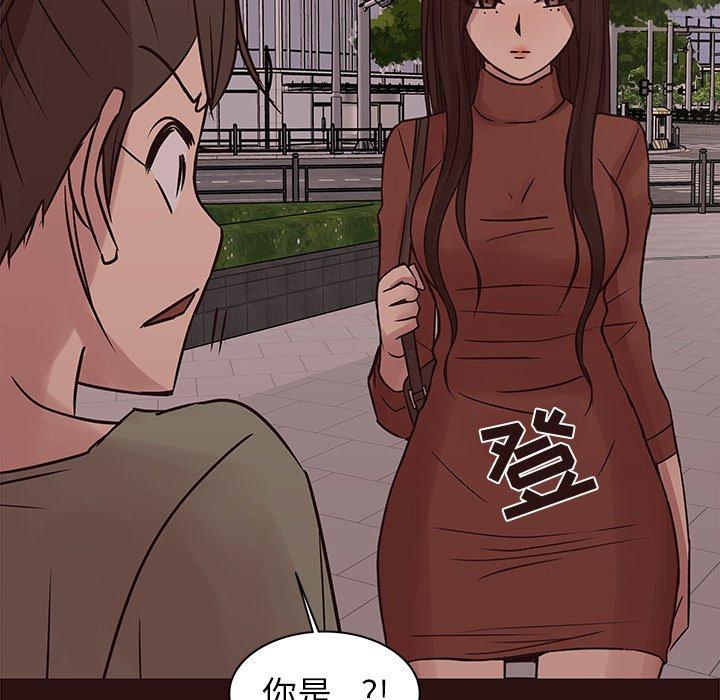 笨蛋哥哥[抖漫]韩漫全集-笨蛋哥哥-第 41 话无删减无遮挡章节图片 