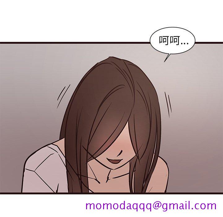 笨蛋哥哥[抖漫]韩漫全集-笨蛋哥哥-第 41 话无删减无遮挡章节图片 