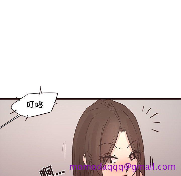 笨蛋哥哥[抖漫]韩漫全集-笨蛋哥哥-第 41 话无删减无遮挡章节图片 