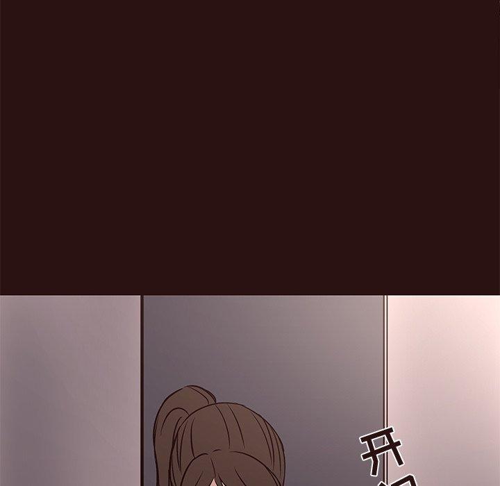 笨蛋哥哥[抖漫]韩漫全集-笨蛋哥哥-第 41 话无删减无遮挡章节图片 