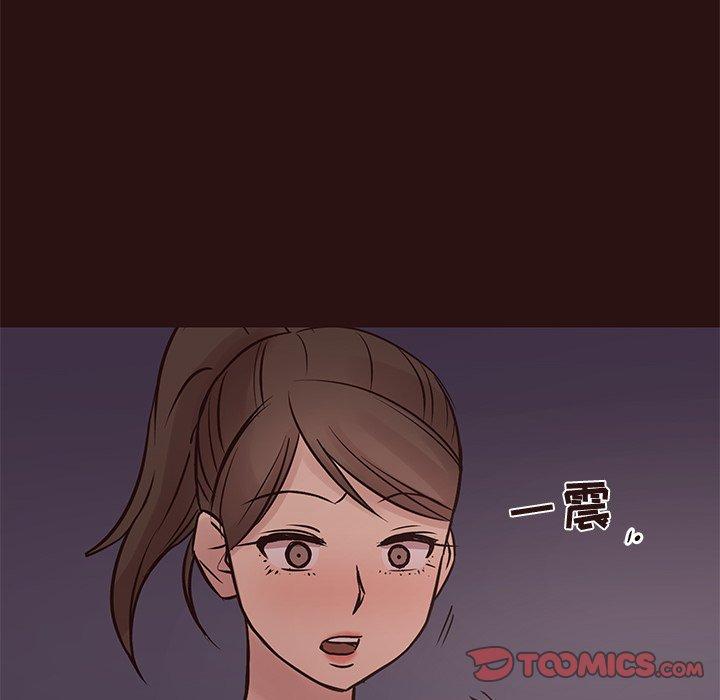 笨蛋哥哥[抖漫]韩漫全集-笨蛋哥哥-第 41 话无删减无遮挡章节图片 