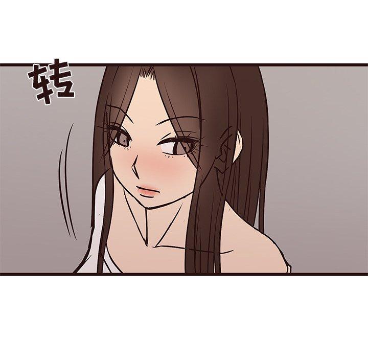 笨蛋哥哥[抖漫]韩漫全集-笨蛋哥哥-第 41 话无删减无遮挡章节图片 