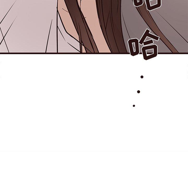 笨蛋哥哥[抖漫]韩漫全集-笨蛋哥哥-第 41 话无删减无遮挡章节图片 