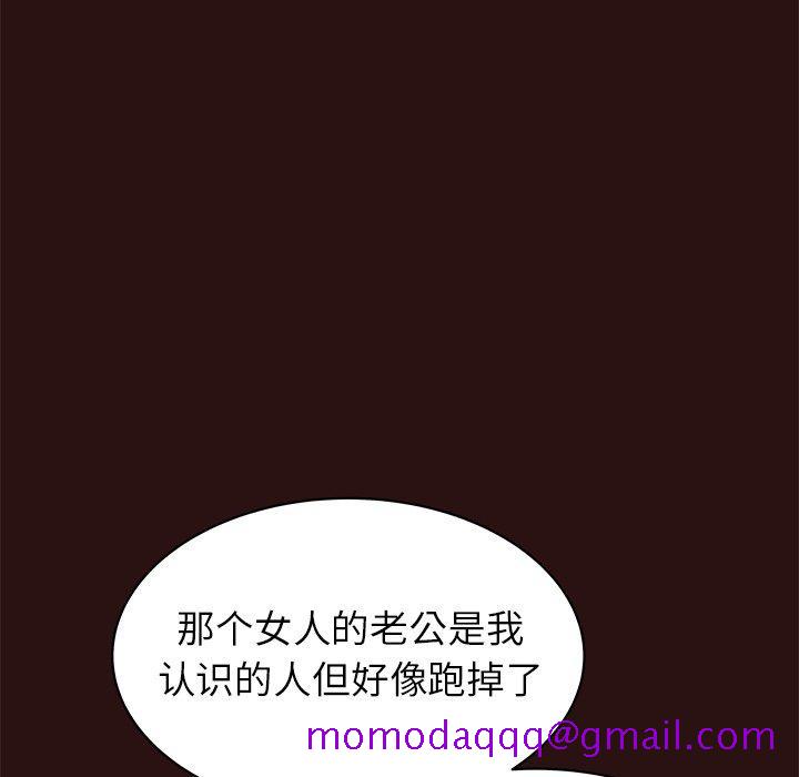 笨蛋哥哥[抖漫]韩漫全集-笨蛋哥哥-第 41 话无删减无遮挡章节图片 