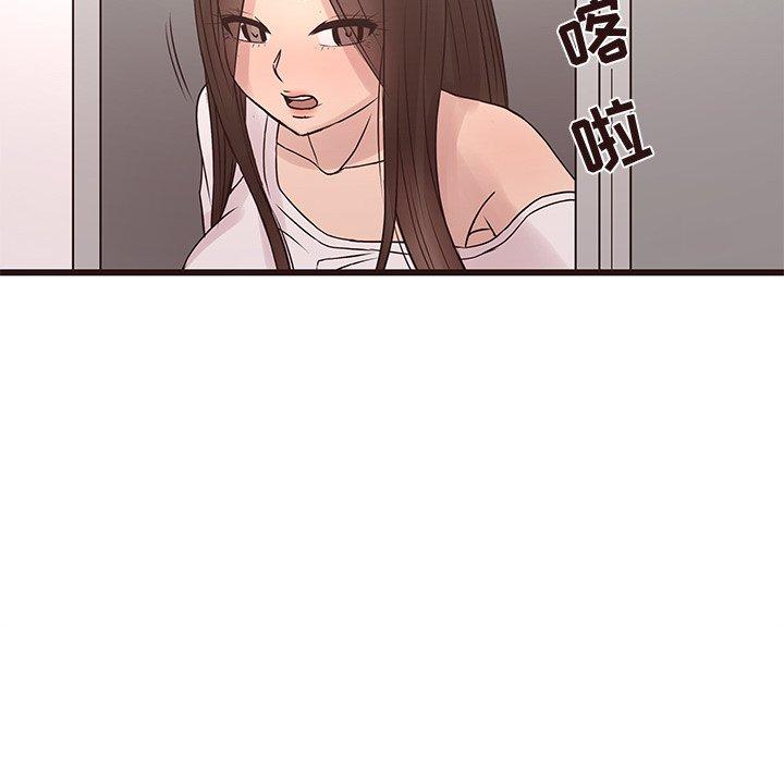 笨蛋哥哥[抖漫]韩漫全集-笨蛋哥哥-第 41 话无删减无遮挡章节图片 