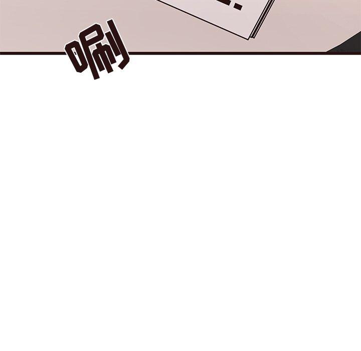 笨蛋哥哥[抖漫]韩漫全集-笨蛋哥哥-第 41 话无删减无遮挡章节图片 