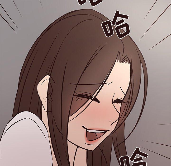 笨蛋哥哥[抖漫]韩漫全集-笨蛋哥哥-第 41 话无删减无遮挡章节图片 