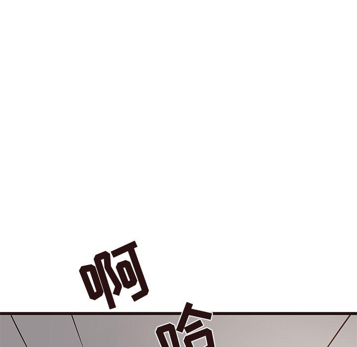 笨蛋哥哥[抖漫]韩漫全集-笨蛋哥哥-第 41 话无删减无遮挡章节图片 