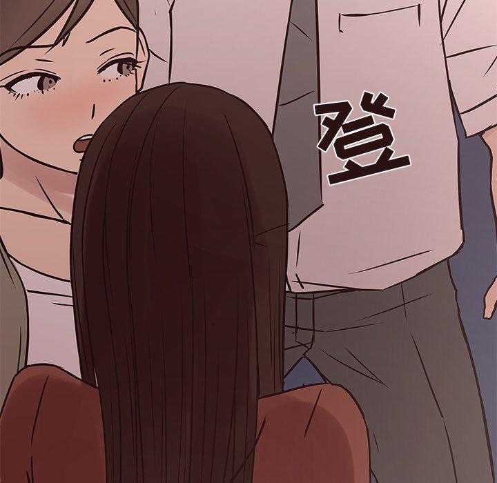 笨蛋哥哥[抖漫]韩漫全集-笨蛋哥哥-第 41 话无删减无遮挡章节图片 