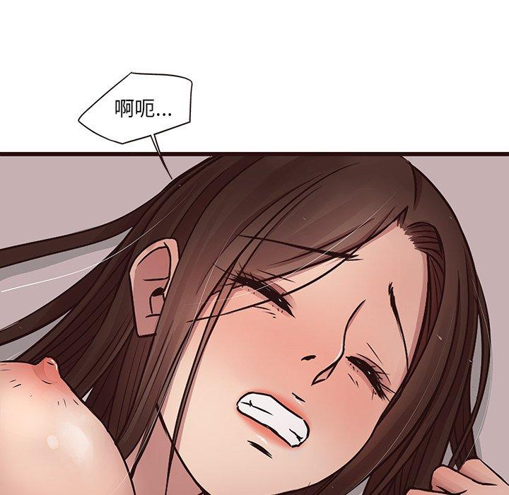 笨蛋哥哥[抖漫]韩漫全集-笨蛋哥哥-第 42 话无删减无遮挡章节图片 