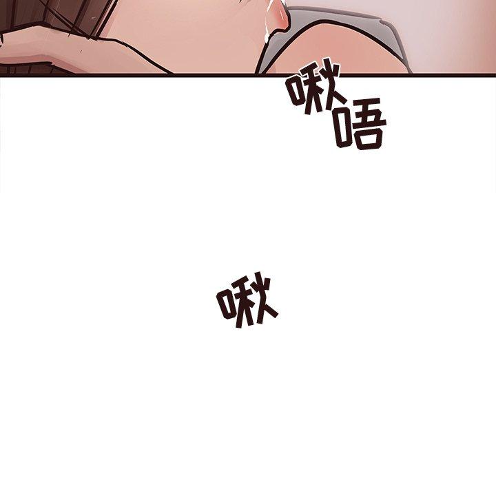 笨蛋哥哥[抖漫]韩漫全集-笨蛋哥哥-第 42 话无删减无遮挡章节图片 