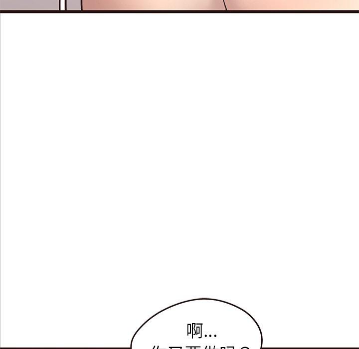 笨蛋哥哥[抖漫]韩漫全集-笨蛋哥哥-第 42 话无删减无遮挡章节图片 