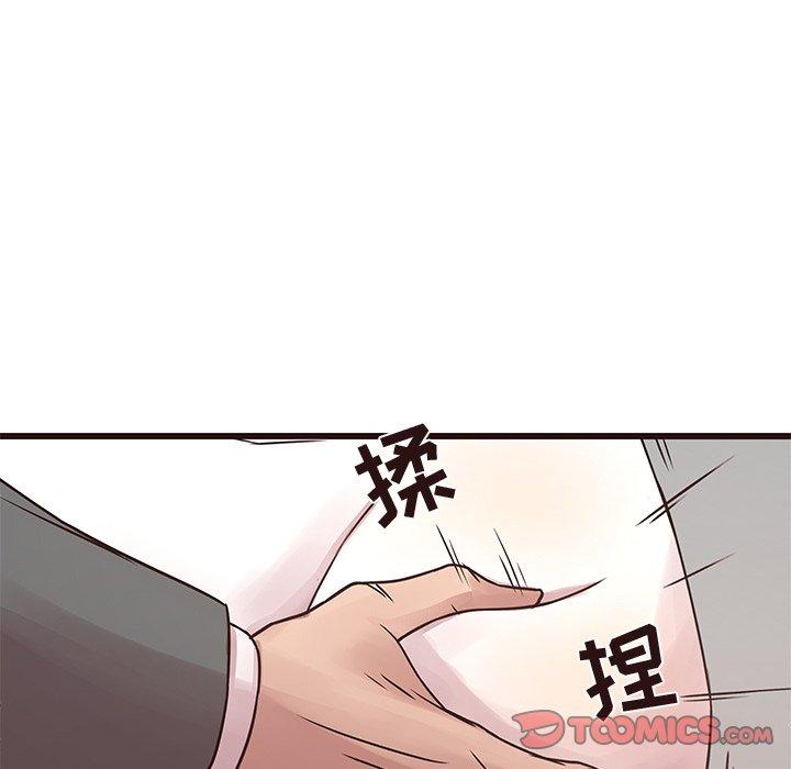 笨蛋哥哥[抖漫]韩漫全集-笨蛋哥哥-第 42 话无删减无遮挡章节图片 