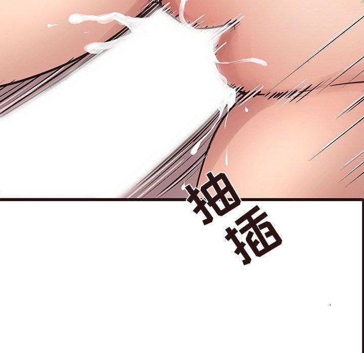 笨蛋哥哥[抖漫]韩漫全集-笨蛋哥哥-第 42 话无删减无遮挡章节图片 