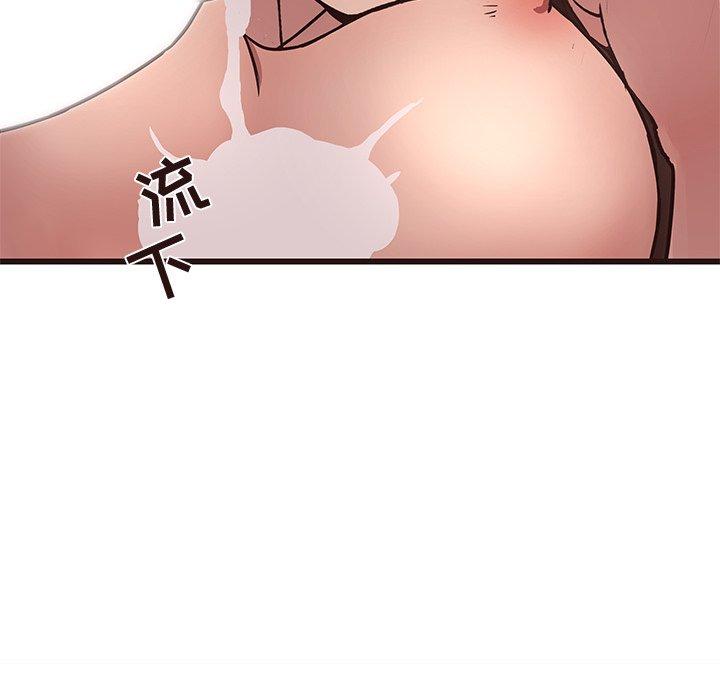笨蛋哥哥[抖漫]韩漫全集-笨蛋哥哥-第 42 话无删减无遮挡章节图片 