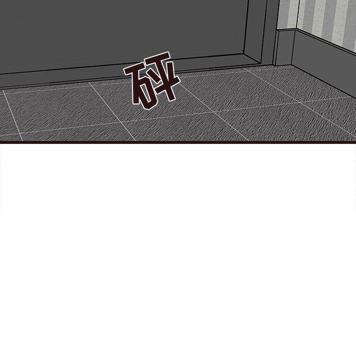 笨蛋哥哥[抖漫]韩漫全集-笨蛋哥哥-第 42 话无删减无遮挡章节图片 