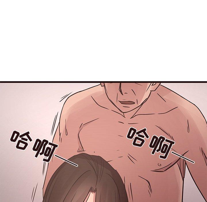 笨蛋哥哥[抖漫]韩漫全集-笨蛋哥哥-第 42 话无删减无遮挡章节图片 