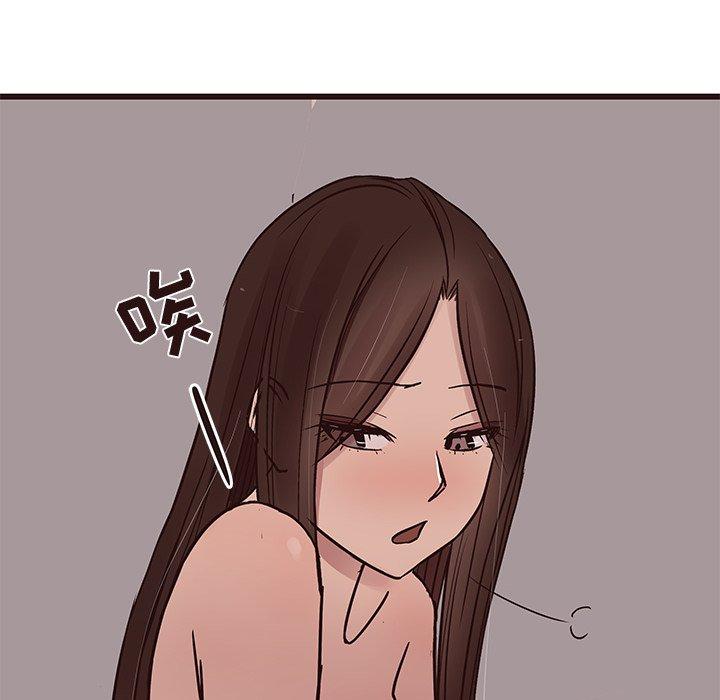 笨蛋哥哥[抖漫]韩漫全集-笨蛋哥哥-第 42 话无删减无遮挡章节图片 