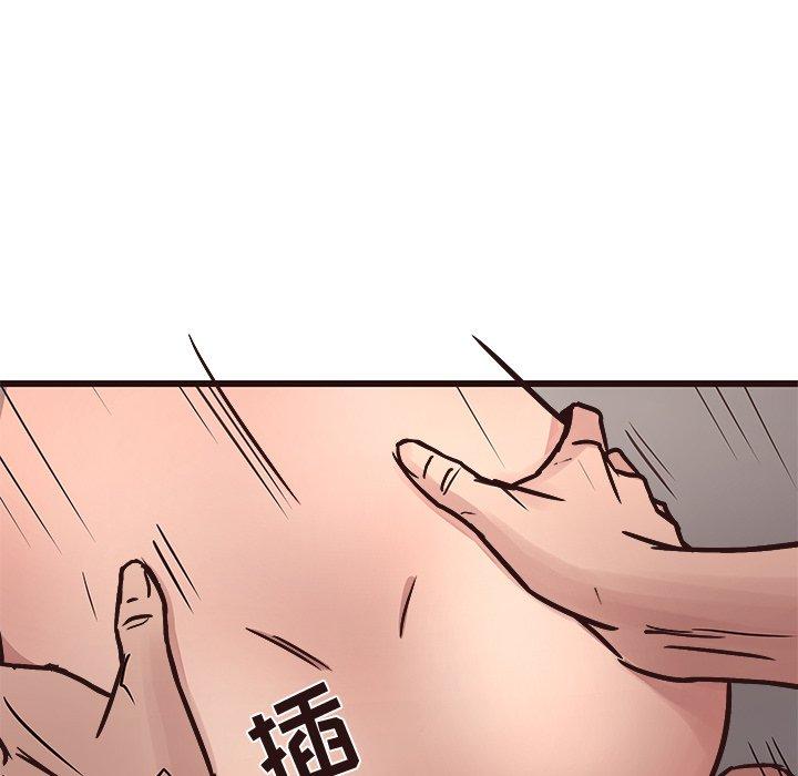笨蛋哥哥[抖漫]韩漫全集-笨蛋哥哥-第 42 话无删减无遮挡章节图片 