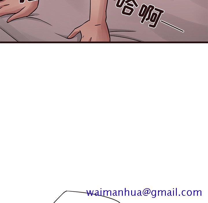 笨蛋哥哥[抖漫]韩漫全集-笨蛋哥哥-第 42 话无删减无遮挡章节图片 